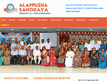 Tablet Screenshot of alappuzhasahodaya.org